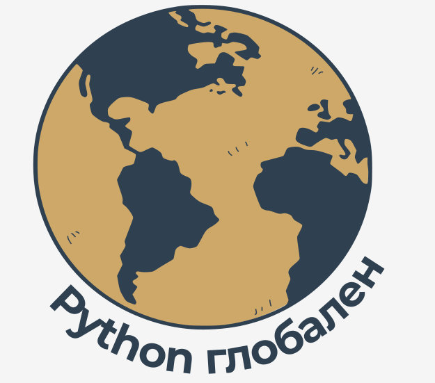 Python is global concept